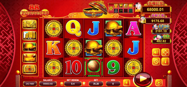 88 Fortunes Slot Gameplay
