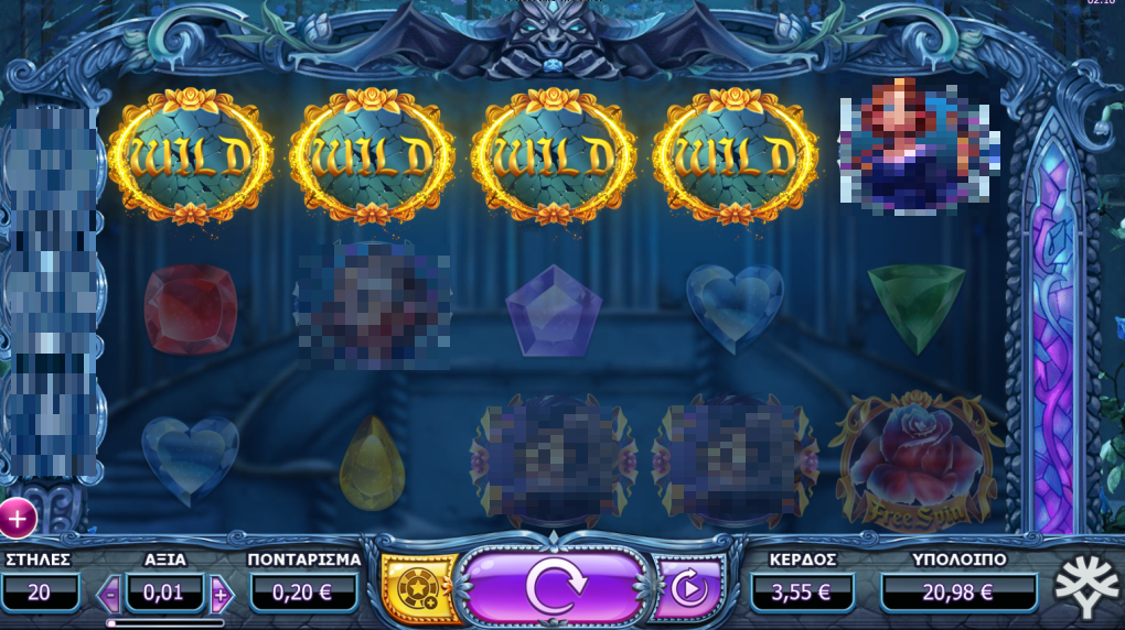 Beauty and  The Beast Slot Bonuses