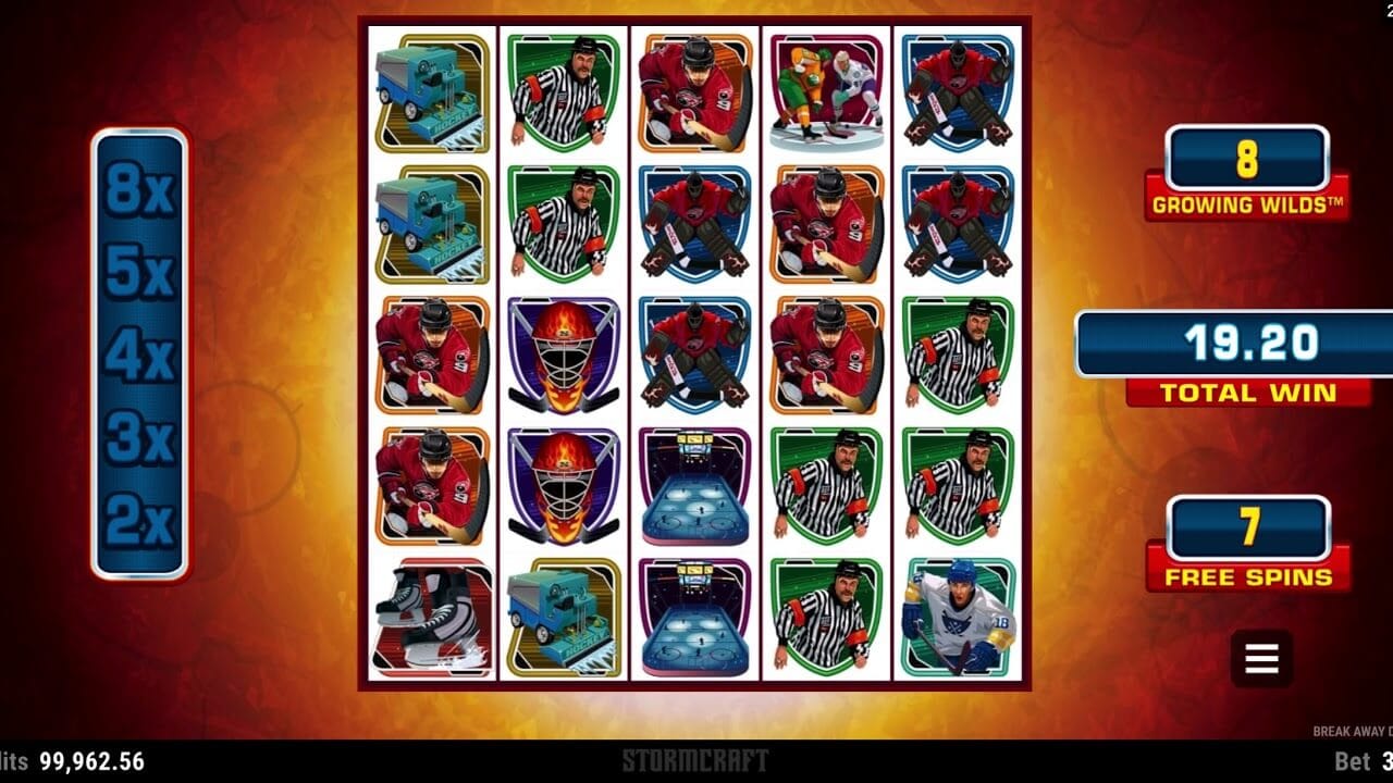 Break Away Deluxe Bonus