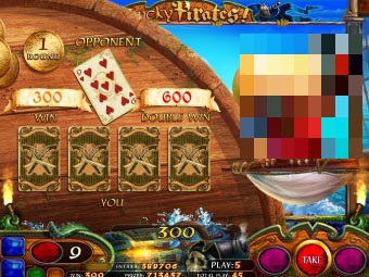 Lucky Pirates Slot Bonuses