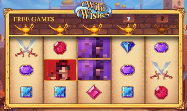 Wild Wishes Slot Gameplay